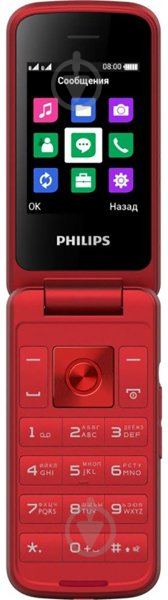 Мобильный телефон Philips Xenium E255 red - фото 3