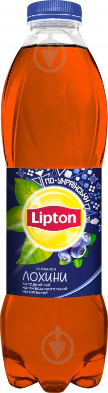 Безалкогольний напій Lipton Чорний чай Лохина 1 л - фото 1
