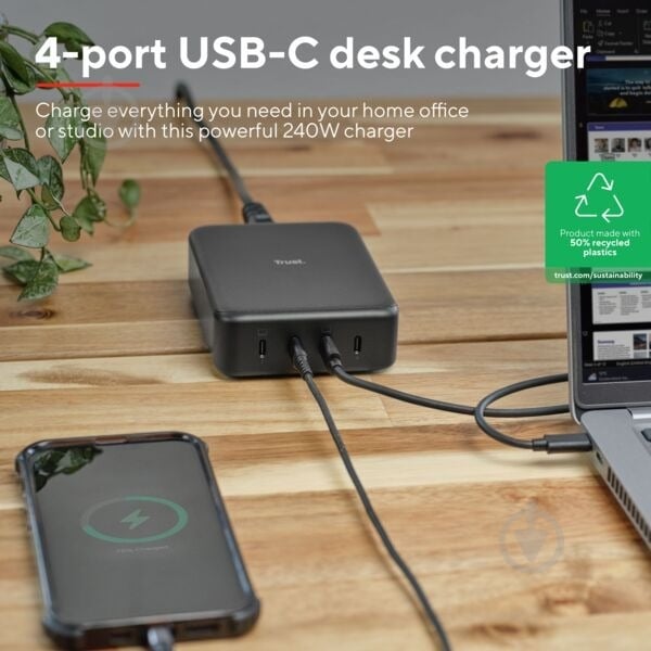 Мережевий зарядний пристрій Trust Maxo 240 Вт GaN 4xUSB-C (25413_TRUST) - фото 6 Мережевий зарядний пристрій Trust Maxo 240 Вт GaN 4xUSB-C (25413_TRUST) - фото 6