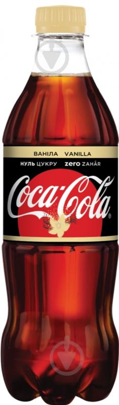 Безалкогольний напій Coca-Cola ZERO Vanilla 0,5 л - фото 1