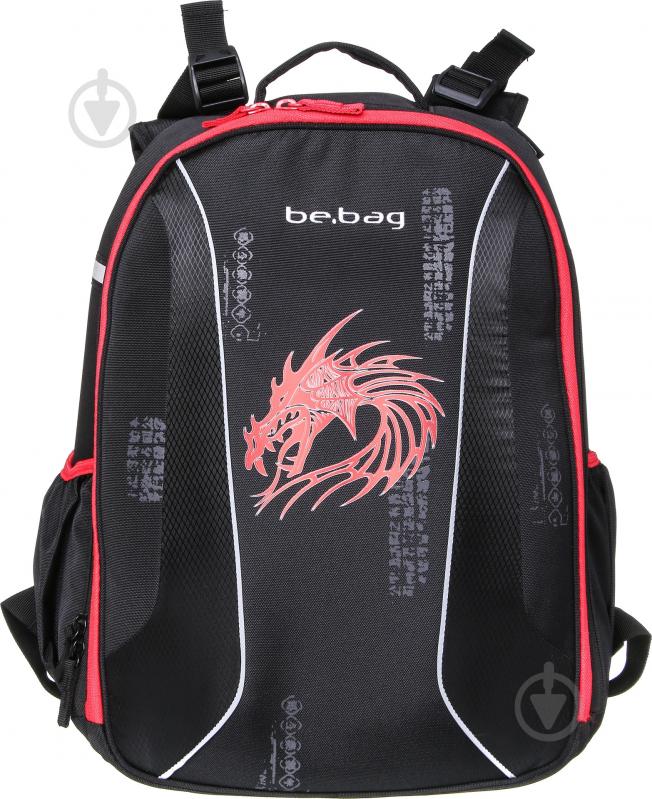 Рюкзак шкільний Herlitz Be.Bag Airgo Dragon (11438066) - фото 1