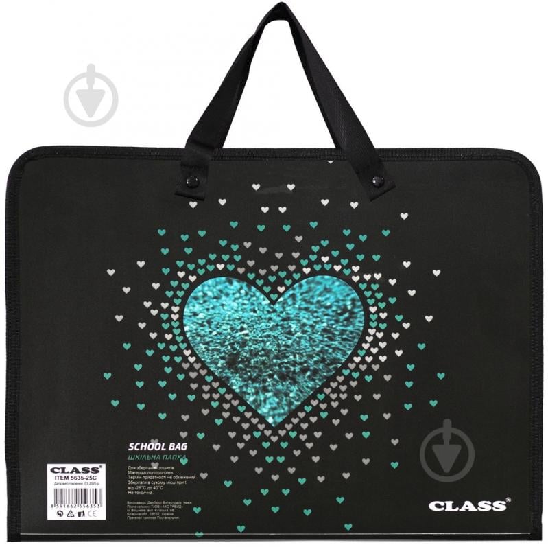 Папка для тетрадей Heart 5635-25C CLASS - фото 2 Папка для тетрадей Heart 5635-25C CLASS - фото 2
