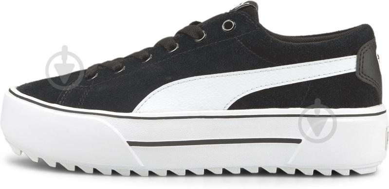 Puma platform outlet 40