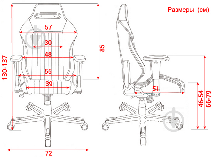 Кресло DXRacer IRON OH/IS11/NE черный/зеленый - фото 7