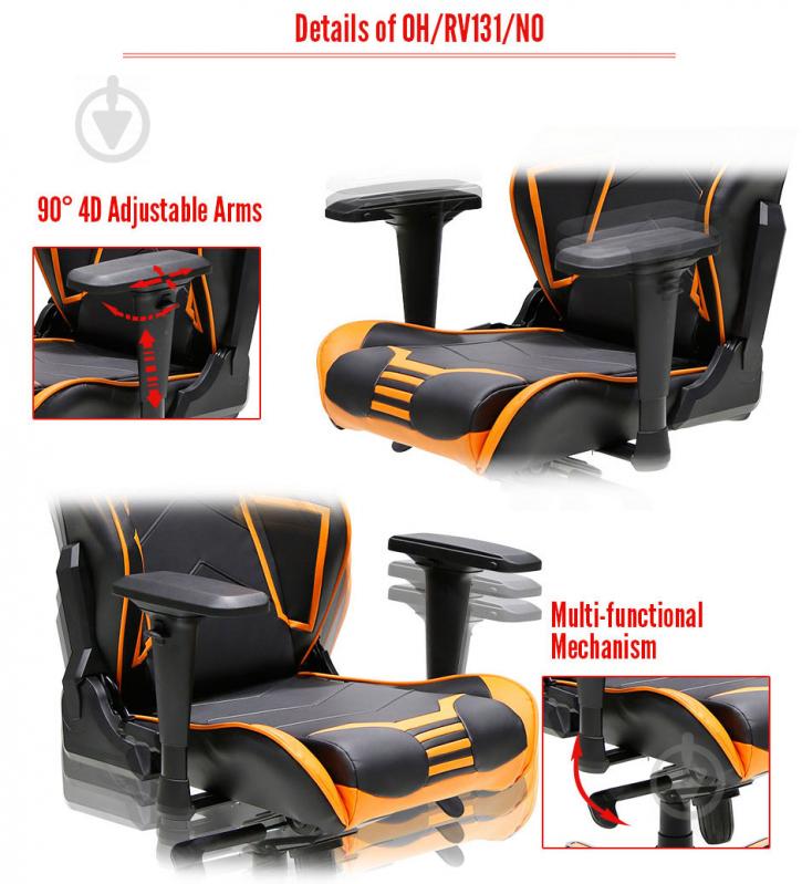 Кресло DXRacer IRON OH/IS11/NO черный/оранжевый - фото 9