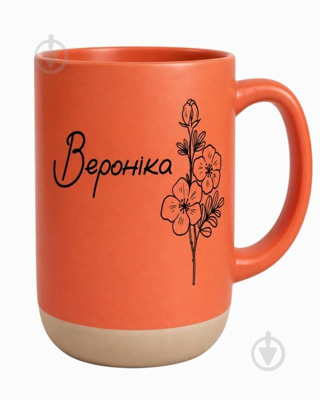 Чашка BeHappy именная Cosy Time 450 мл - фото 6 Чашка BeHappy именная Cosy Time 450 мл - фото 6