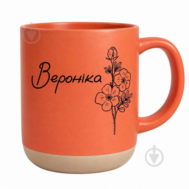Чашка BeHappy именная Cosy Time 450 мл - фото 1 Чашка BeHappy именная Cosy Time 450 мл - фото 1