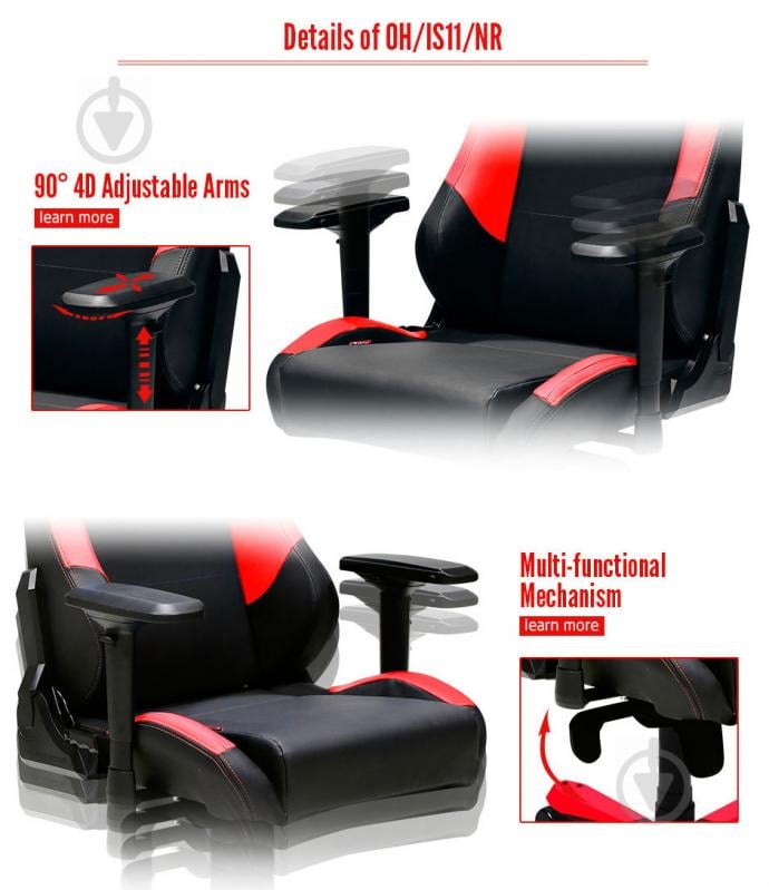 Крісло DXRacer IRON OH/IS11/NR чорний/червоний - фото 8