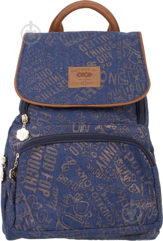 Рюкзак ZiBi Compact Jeans - фото 1