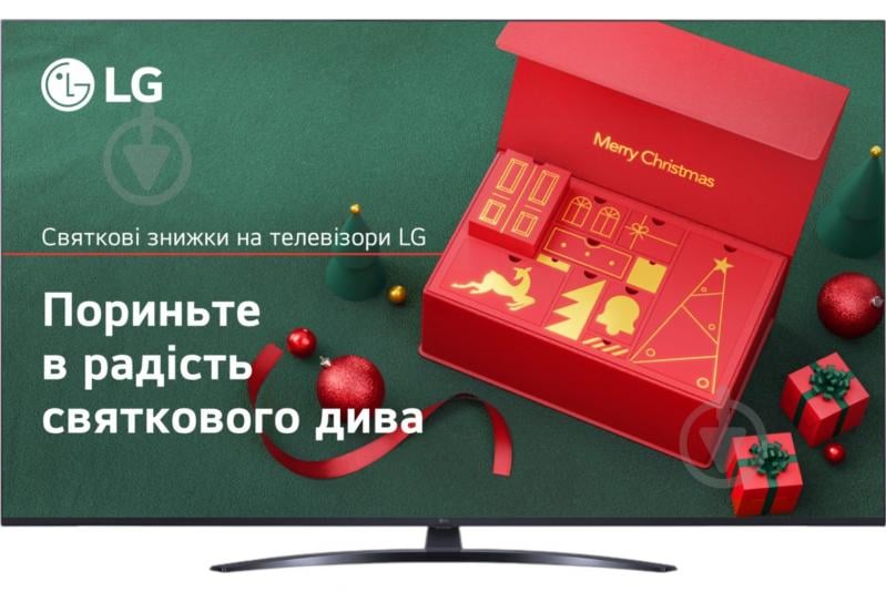 Телевизор LG 50UT81006LA - фото 1