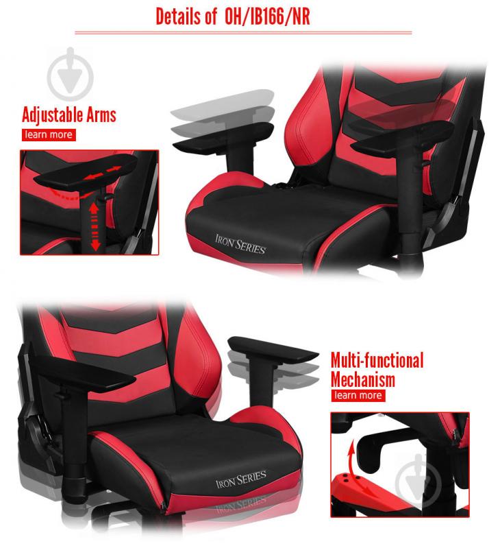 Кресло DXRacer IRON OH/IS166/NR черный/красный - фото 6