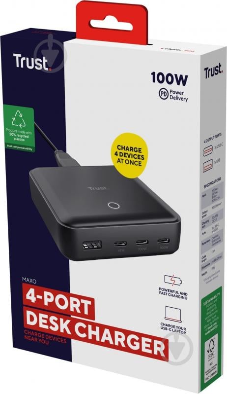 Мережевий зарядний пристрій Trust Maxo 100 Вт 3xUSB-C/USB-A (25242_TRUST) - фото 5