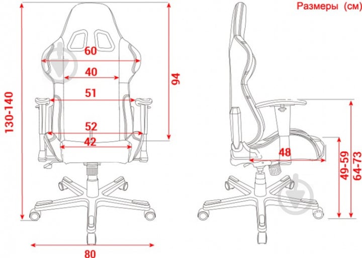 Кресло DXRacer KING OH/KS00/NO черный/оранжевый - фото 8