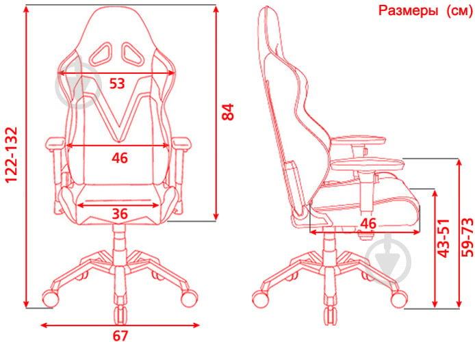 Кресло DXRacer KING OH/KS00/NY черный/желтый - фото 5