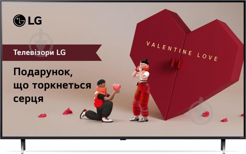 Телевізор LG 50QNED80T6A - фото 1