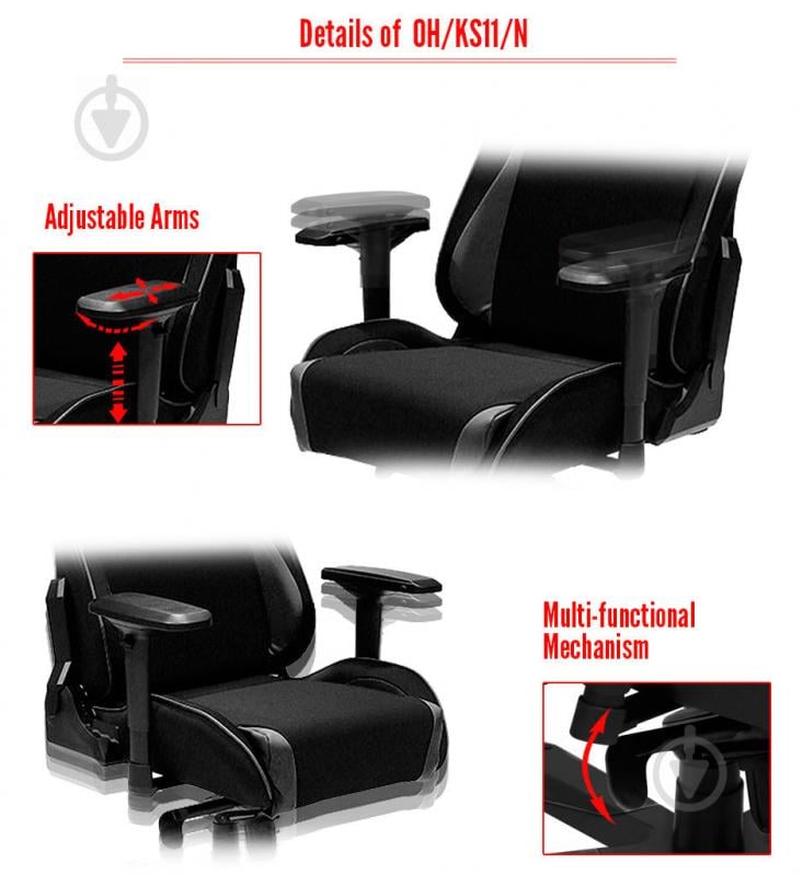 Кресло DXRacer KING OH/KS11/N черный - фото 9