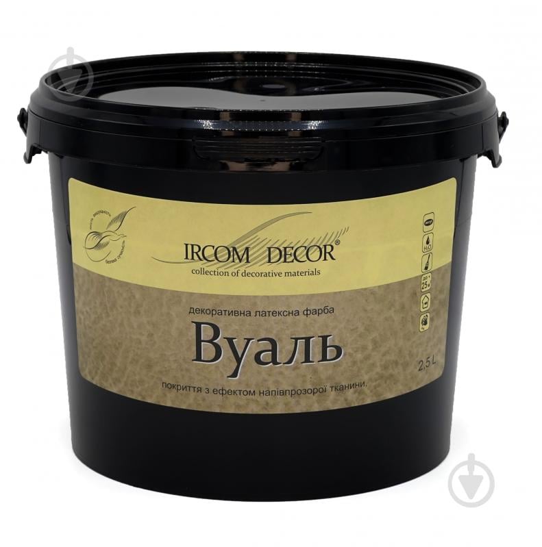 Декоративна фарба Ircom Decor Вуаль 2,5 л - фото 1 Декоративна фарба Ircom Decor Вуаль 2,5 л - фото 1