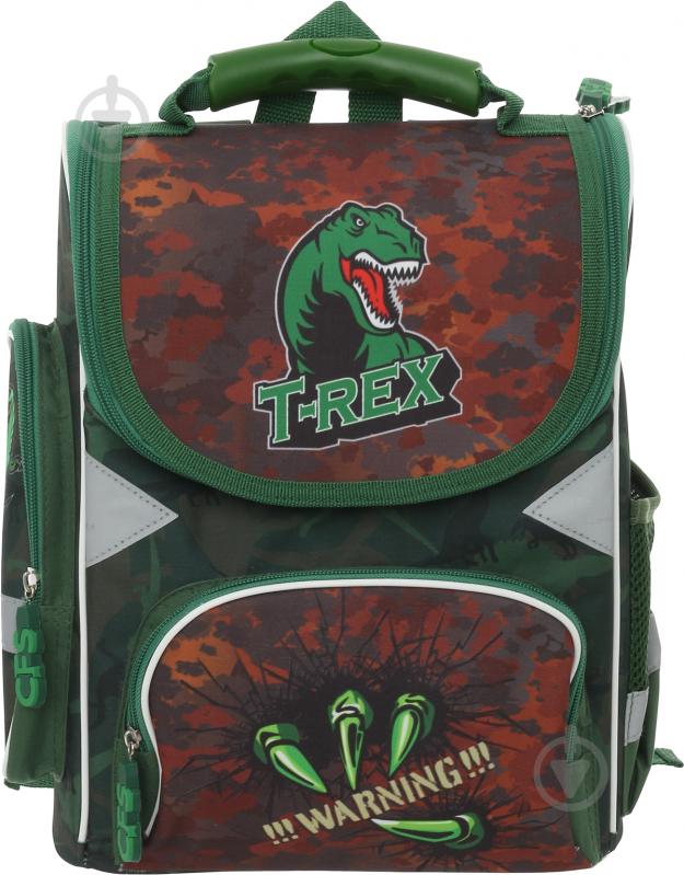 Рюкзак Cool For School Dinosaur 702 - фото 1