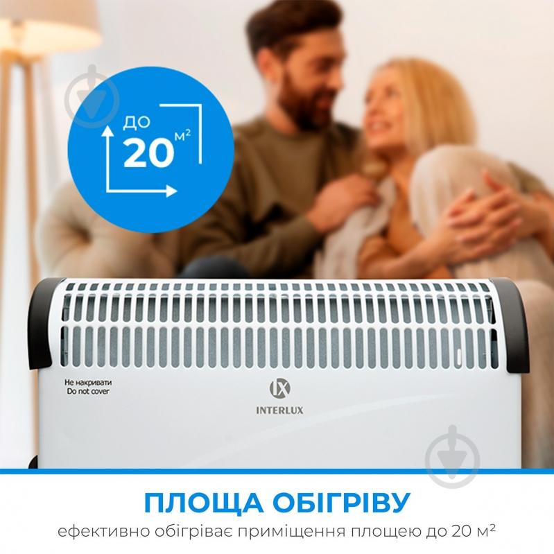 Конвектор INTERLUX INC-5050H - фото 6 Конвектор INTERLUX INC-5050H - фото 6