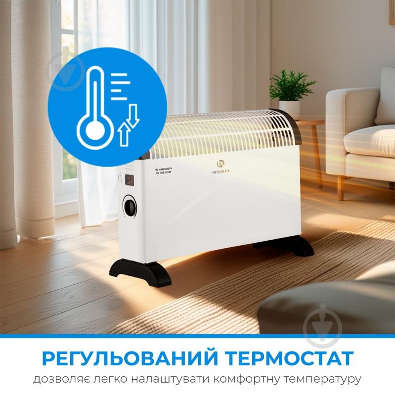 Конвектор INTERLUX INC-5050H - фото 7 Конвектор INTERLUX INC-5050H - фото 7