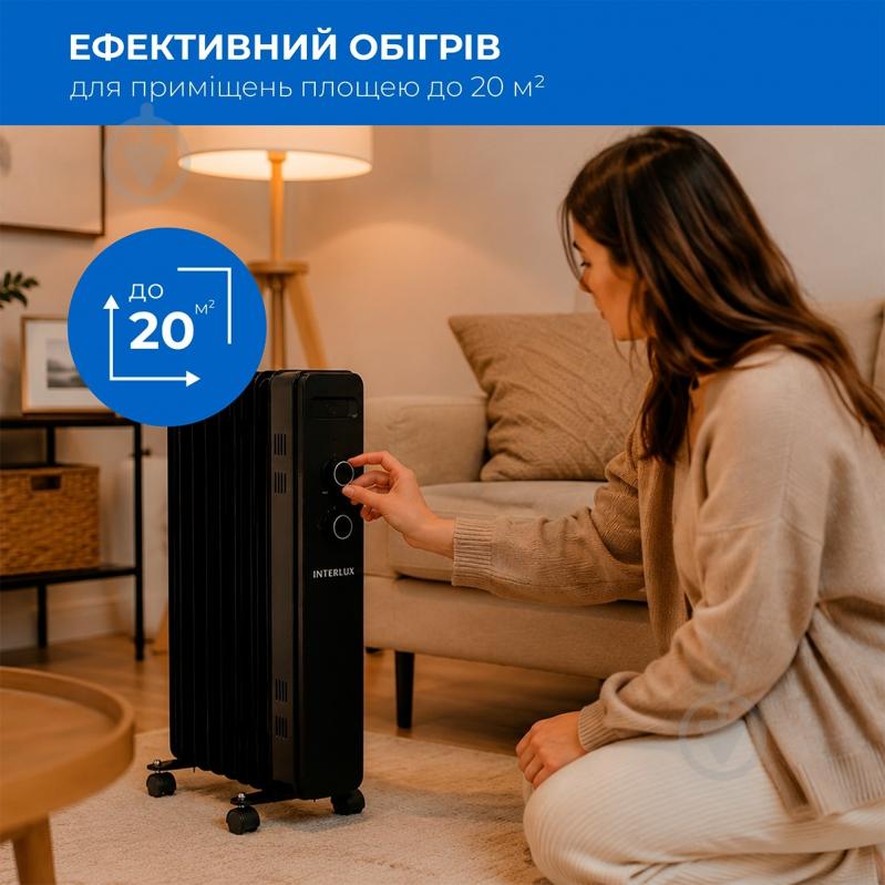 Масляний обігрівач INTERLUX INO-2000BL - фото 3