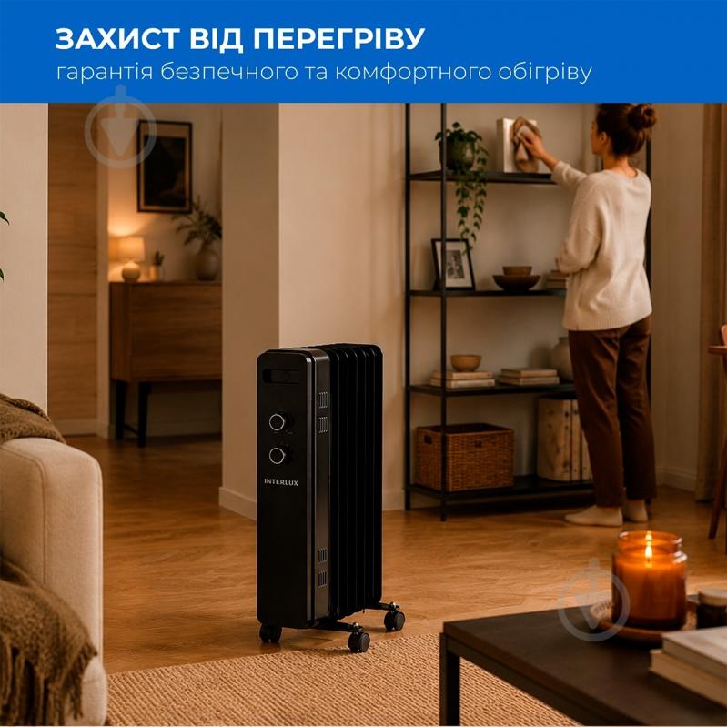 Масляный обогреватель INTERLUX INO-1500BL - фото 4 Масляный обогреватель INTERLUX INO-1500BL - фото 4