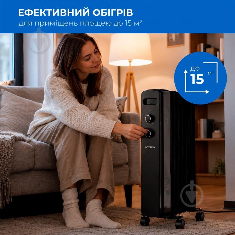 Масляный обогреватель INTERLUX INO-1500BL - фото 3 Масляный обогреватель INTERLUX INO-1500BL - фото 3