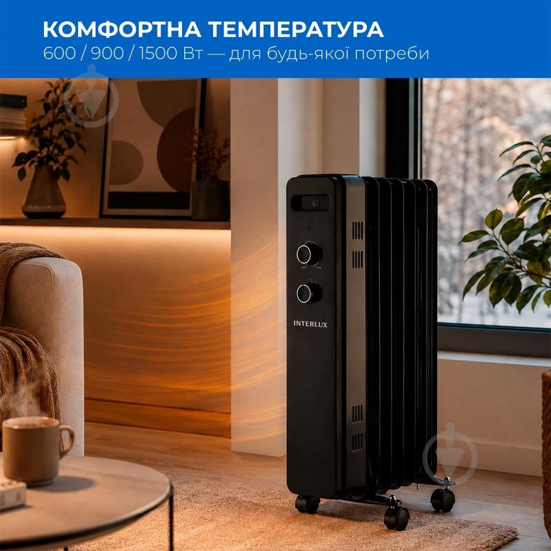 Масляный обогреватель INTERLUX INO-1500BL - фото 2 Масляный обогреватель INTERLUX INO-1500BL - фото 2
