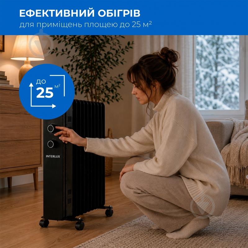 Масляный обогреватель INTERLUX INO-2500BL - фото 3