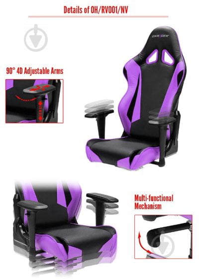 Крісло DXRacer RACING OH/RV001/NV чорний/фіолетовий - фото 5