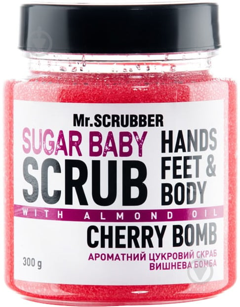 Скраб для тіла цукровий Mr.SCRUBBER SUGAR BABY Cherry Bomb 300 г - фото 1