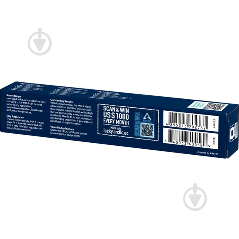 Термопаста Arctic MX-5 50 г - фото 3