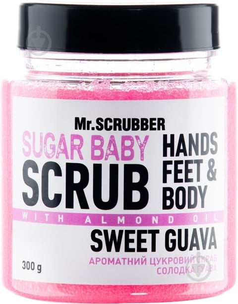 Скраб для тела сахарный Mr.SCRUBBER SUGAR BABY Sweet Guava 300 г - фото 1