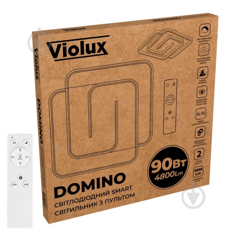 Люстра светодиодная Violux LED smart DOMINO+пульт квадрат 90 Вт 220565 - фото 7