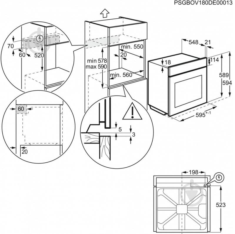 Духовой шкаф Electrolux OED 5H70X - фото 12