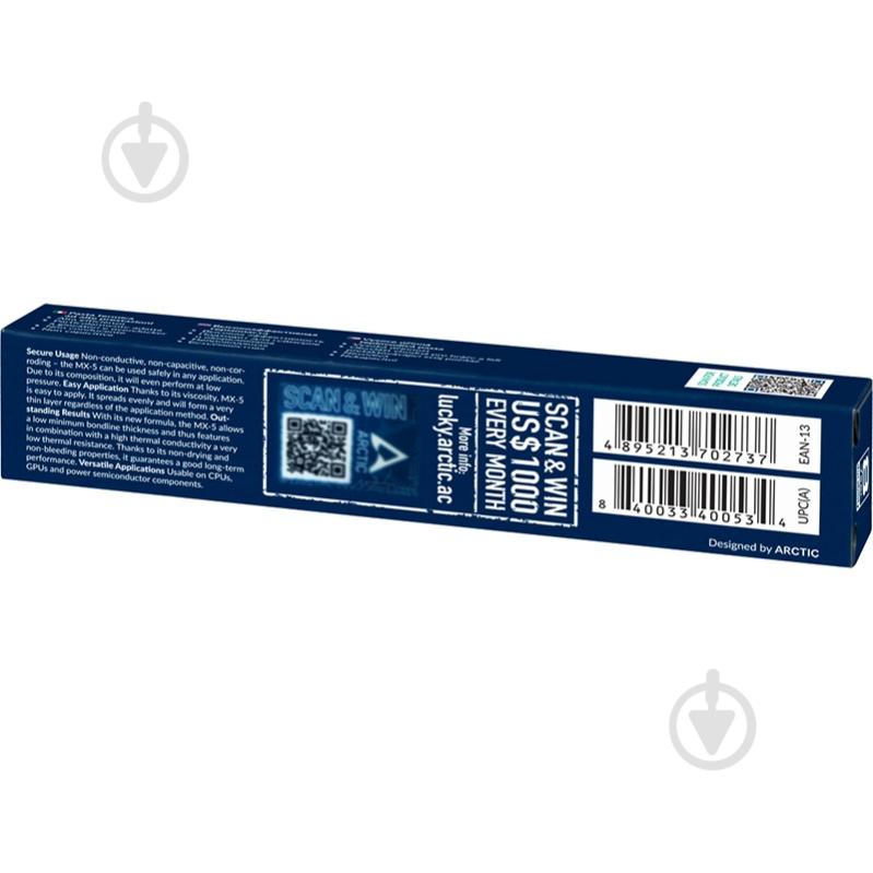 Термопаста Arctic MX-5 4 г - фото 3 Термопаста Arctic MX-5 4 г - фото 3