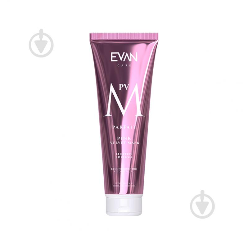 Маска для волосся EVAN CARE Premium Pink Velvet Mask Parfait 300 мл - фото 1