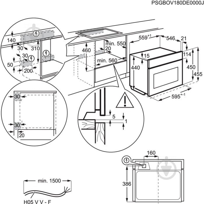 Духова шафа Electrolux VKL 8E00X - фото 11