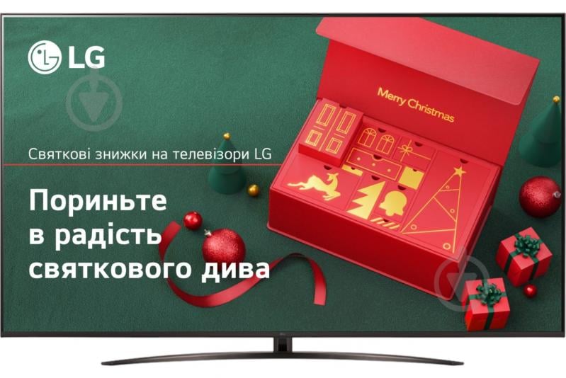 Телевизор LG 43UT81006LA - фото 1