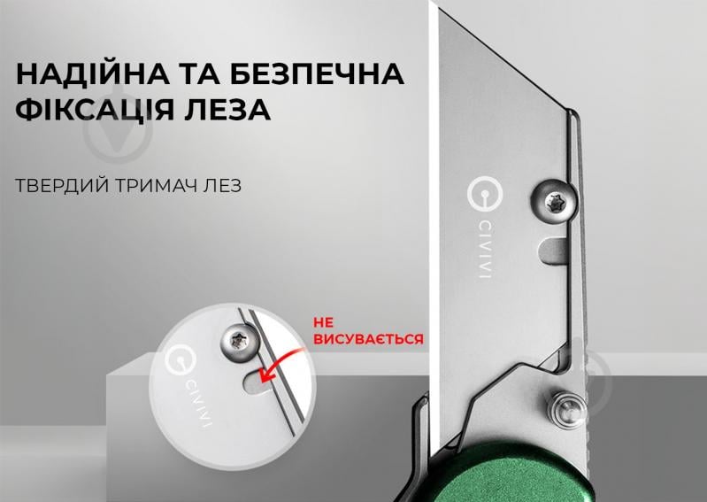 Нож складной Civivi Elementum Utility, зеленый C23039B-3 - фото 9 Нож складной Civivi Elementum Utility, зеленый C23039B-3 - фото 9