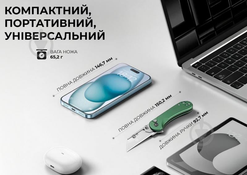 Нож складной Civivi Elementum Utility, зеленый C23039B-3 - фото 8 Нож складной Civivi Elementum Utility, зеленый C23039B-3 - фото 8