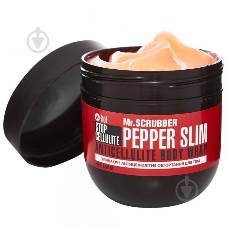 Обертывание для тела Mr.SCRUBBER согревающее Stop Cellulite Pepper Slim 250 г - фото 1