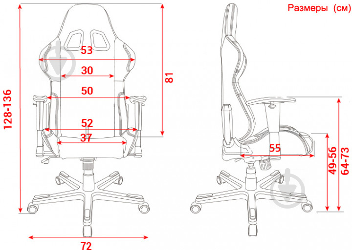 Крісло DXRacer WORK OH/WY0/N - фото 5