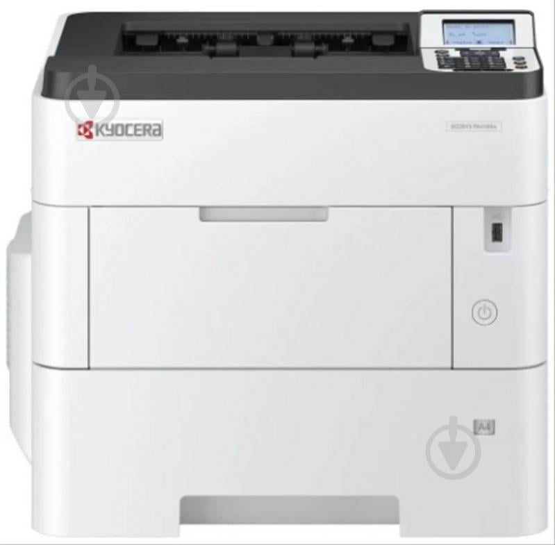 ᐉ Принтер Kyocera ECOSYS PA4500x А4 (110C0Y3NL0) • Купить в Киеве ...