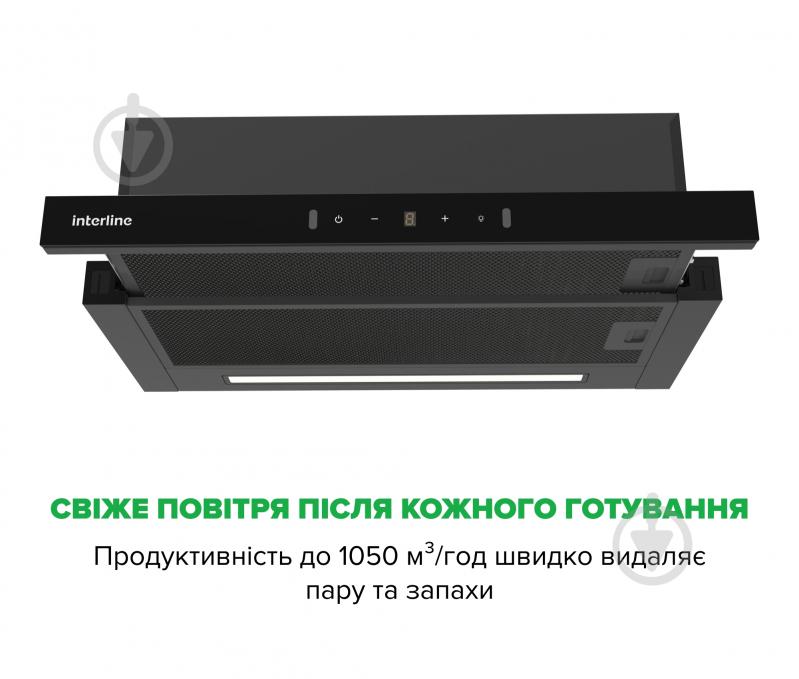 Вытяжка Interline SHARK PLUS GLASS BL/S A/60 - фото 12