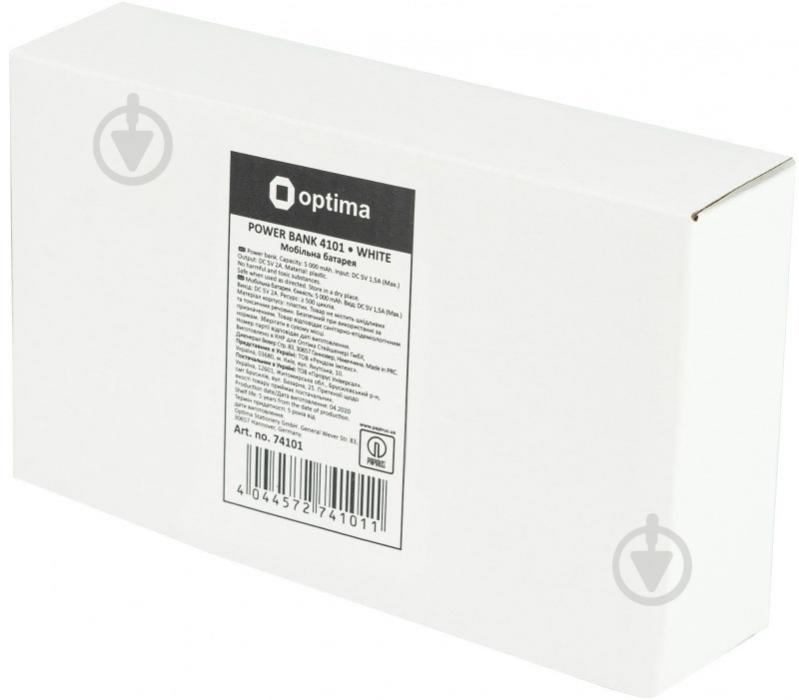 Повербанк Optima 5000 mAh white (O74101) - фото 7