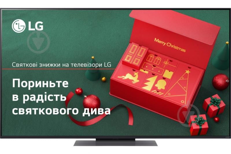 Телевізор LG 65QNED86T6A - фото 1