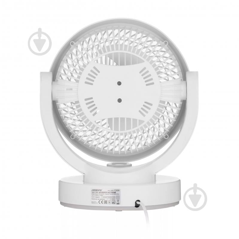 Вентилятор Ardesto FT-B25W - фото 3