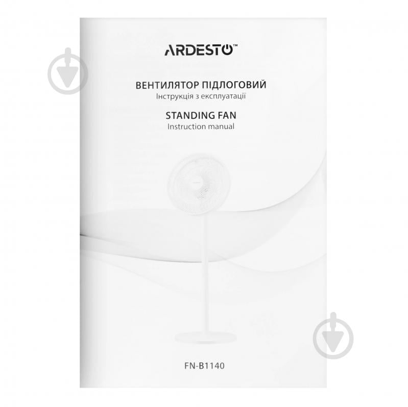 Вентилятор Ardesto FN-B1140 - фото 6