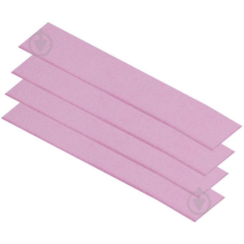 Термопрокладка Arctic Thermal Pad Basic 120x20х1 мм 4 шт - фото 1